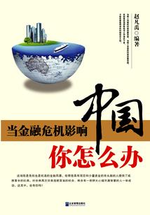 一切只为遇见你