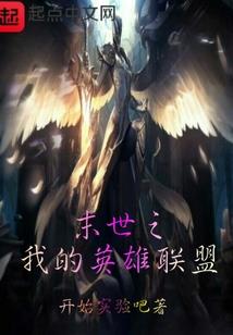 宫斗之血凤凰