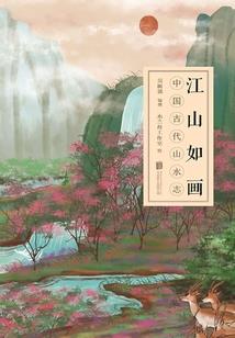 这不止是一个梦