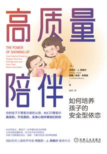 米德加尔德之虹