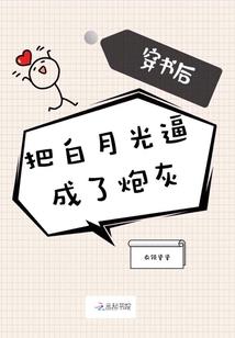 极品帝女修仙录