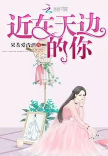 暴富的海岛
