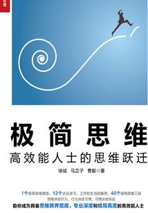 史上最不正经的系统
