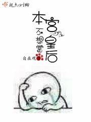 箭神弓破乾坤