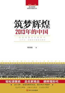 超级武神