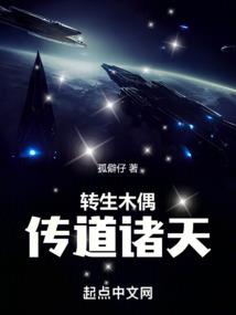 我的混蛋坏老公