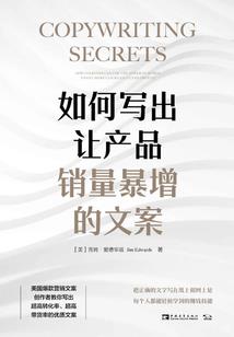 那树花开