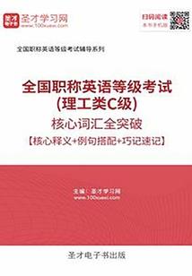 规则怪谈之我的恐怖学校