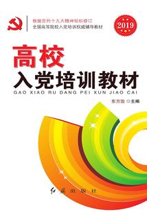 用心活着
