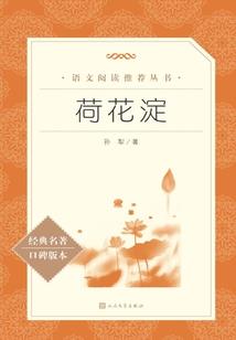 万物归尘