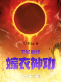 世间无生