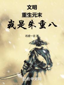 你把这个叫科技？