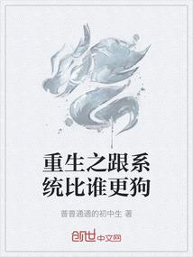 梦幻之极乐天人