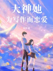 父亲的山