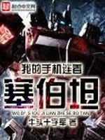 库伯肖登克