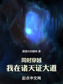 快穿之黑化男主由我拯救