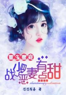 从崩坏开始的综漫