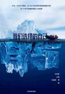 异界修真兵王