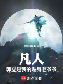 忘川一渡