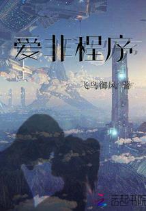 梦魇之幽冥眼