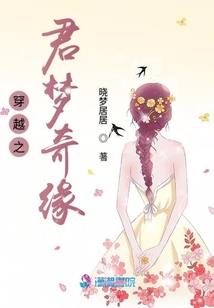 my的爱情专属