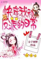 赛尔号一神说要有光