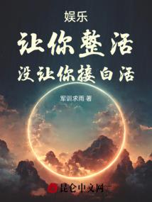 青涩苦夏忆你的笑颜