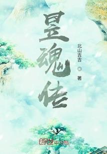 听说，爱能克服远距离