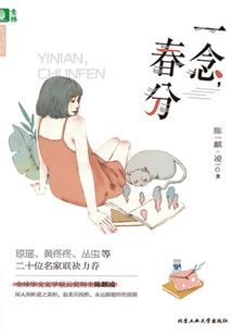 暗金