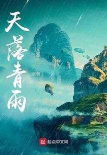 末世进阶系统
