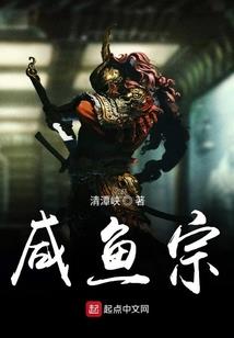 浮云之天下无双