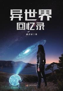 杀界之王
