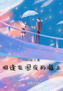 一笔浮生