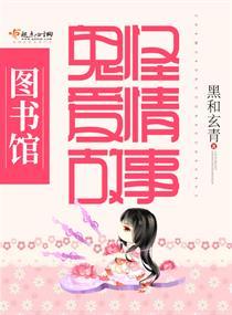 风云换世