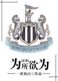 此生此世