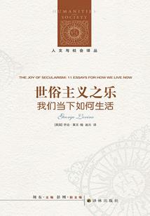 绝梦奇缘
