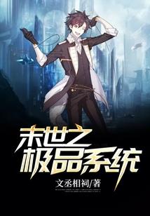 回到东汉当老板