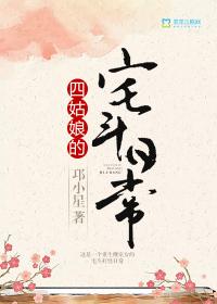 霜冻十里，故人已离