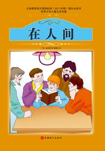 学弟请认栽