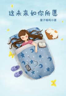 开局用名刀硬扛天劫