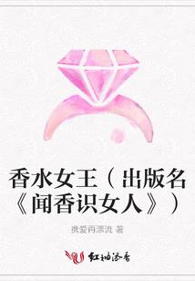 红影黛姿潇湘月