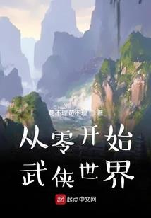 香漂何处