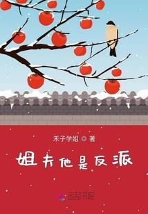 嫡女惊华：腹黑邪医狂宠妻
