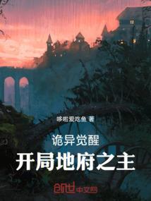 百家心诀