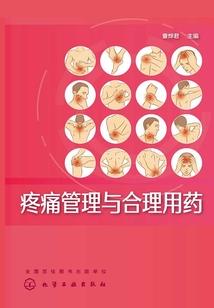 野猫问天帝