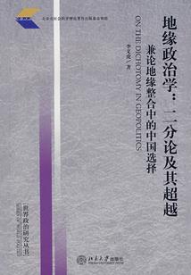 恶魔韩允言
