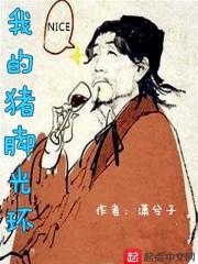 九种元力