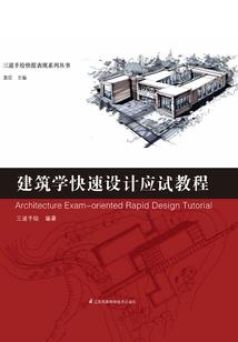 一路天崩