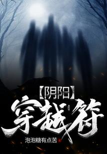 小户安好