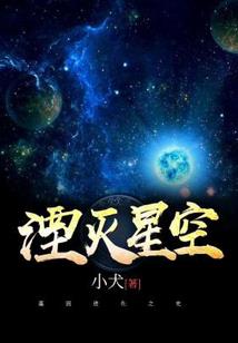 属性大陆之属相